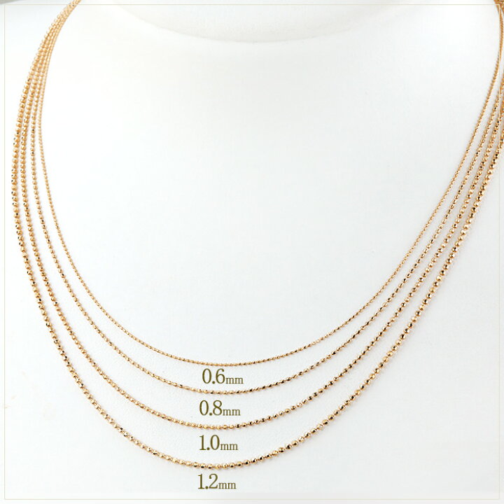 楽天市場】K18PG カットボール/高耐久レーザーボール チェーン  