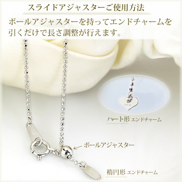 楽天市場】K18WG カットボールチェーン ネックレス(45cm、幅1.2mm  