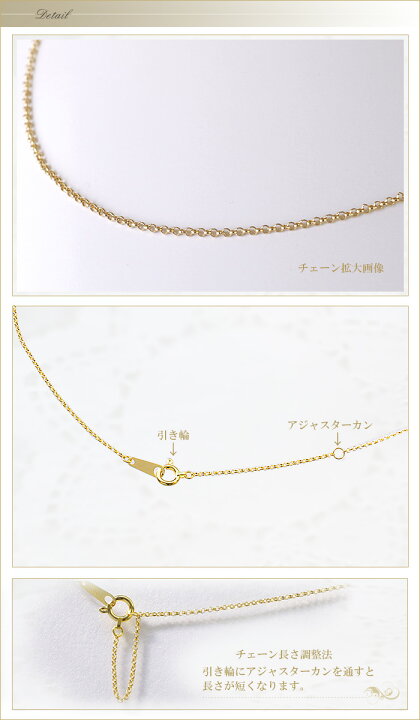 楽天市場】K18ハーフラウンド ネックレス(18k、18金製)(40cm 幅1.2mm 