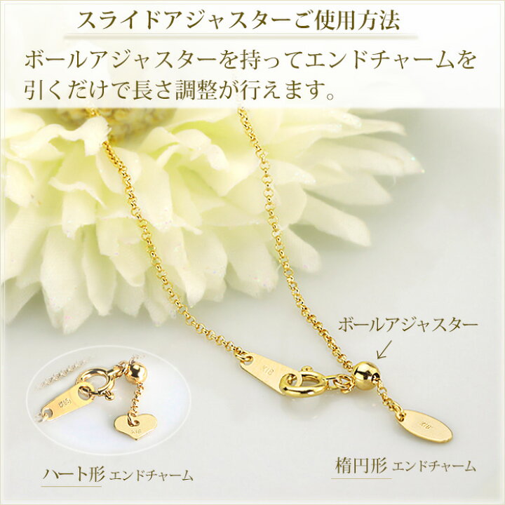 楽天市場】K18 ハーフラウンドチェーン ネックレス(18k、18金製)(45cm  