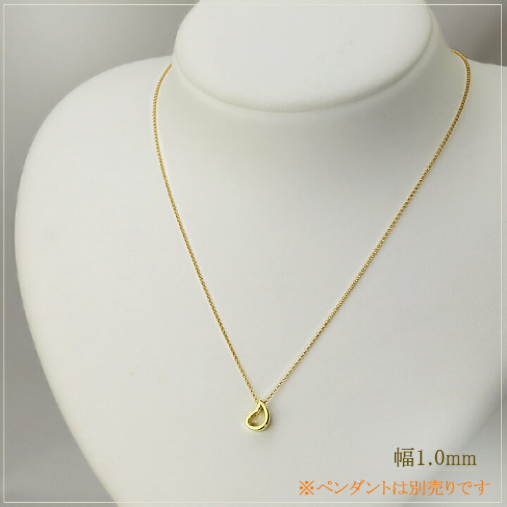 楽天市場】K18 ハーフラウンドチェーン ネックレス(18k、18金製)(45cm 