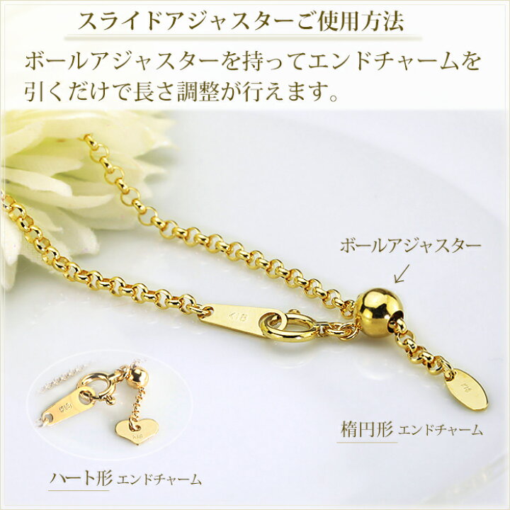 楽天市場】K18 ハーフラウンドチェーン ネックレス(18k、18金製)(45cm  