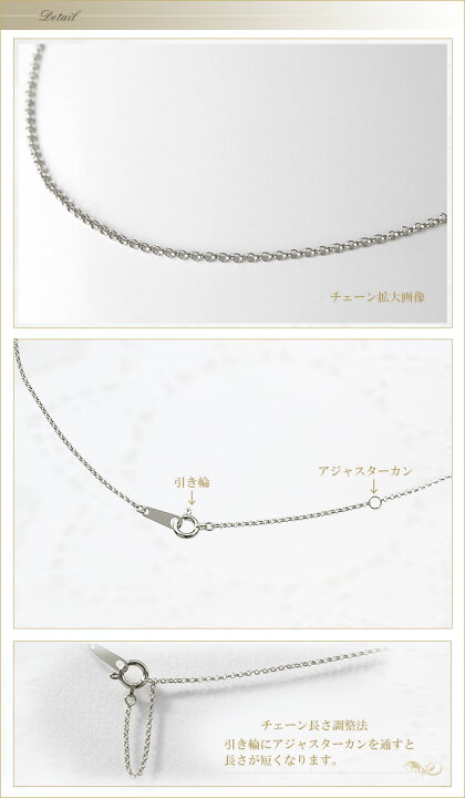 楽天市場】K18ホワイトゴールド/ハーフラウンドチェーン(50cm、幅1.2mm 