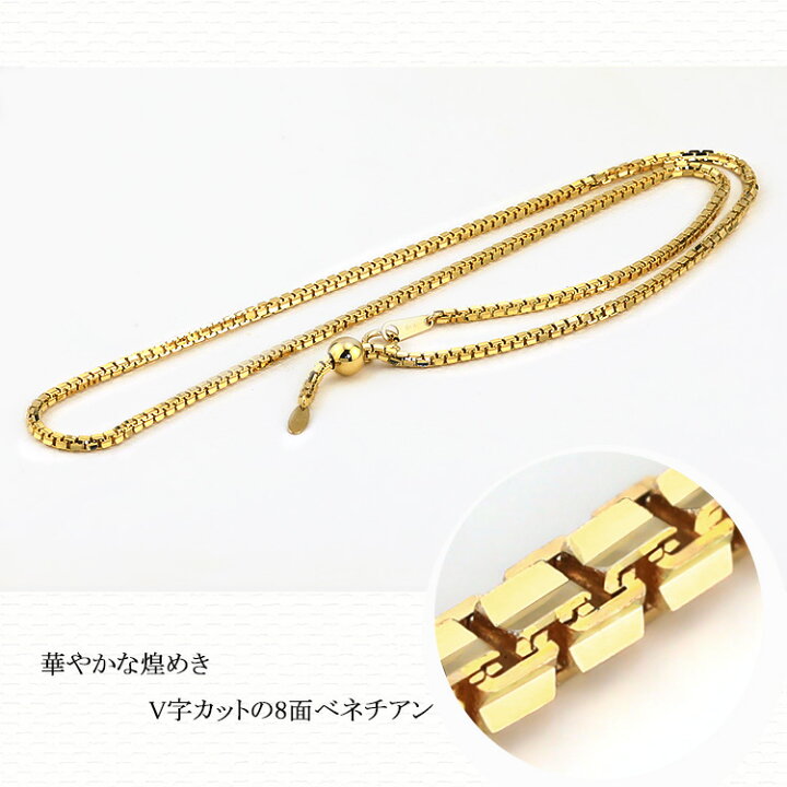 楽天市場】K18 レール＆ベネチアンチェーン ネックレス(18k、18金製 