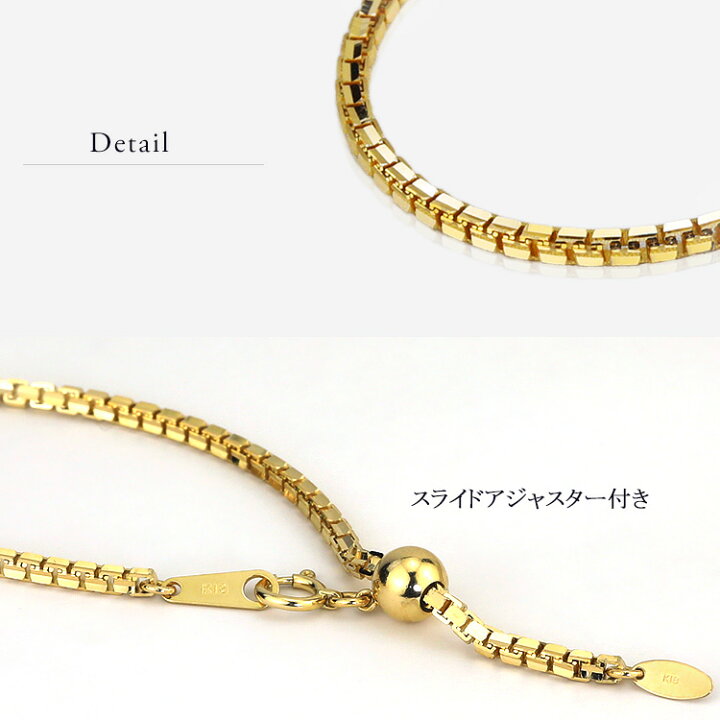 楽天市場】K18 レール＆ベネチアンチェーン ネックレス(18k、18金製  