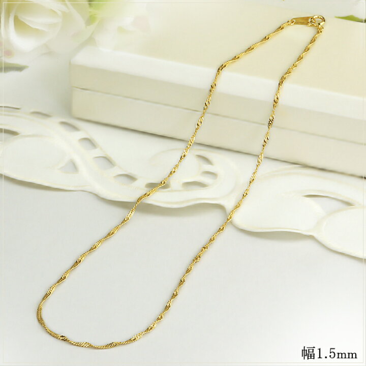 楽天市場】K18 スクリューチェーン ネックレス(18k、18金製)(50cm、幅  