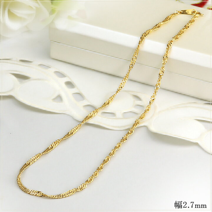 楽天市場】K18 スクリューチェーン ネックレス(18k、18金製)(50cm、幅 