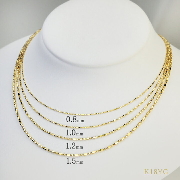 楽天市場】K18 S&Lシリンダーチェーン ネックレス(18k、18金製)(45cm 