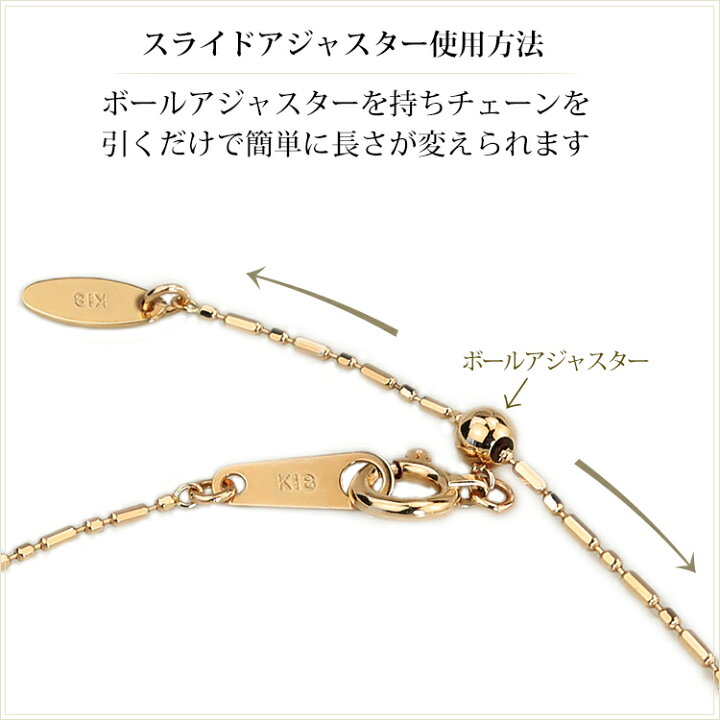 楽天市場】K18PGピンクゴールド S&Lシリンダーチェーン ネックレス 