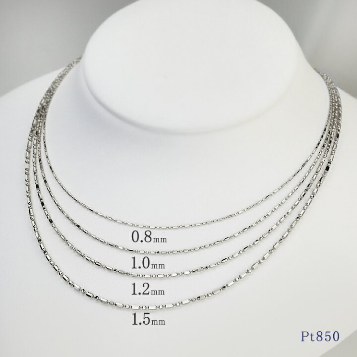 楽天市場】プラチナ S&Lシリンダーチェーン ネックレス(45cm 幅0.8mm 