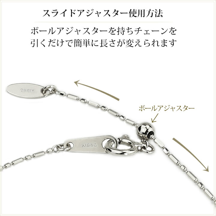 楽天市場】K18WGホワイトゴールド S&Lシリンダーチェーン ネックレス 