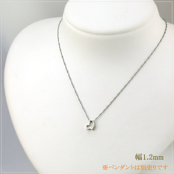 楽天市場】プラチナ スクリューチェーン ネックレス Pt850製 (45cm 幅 