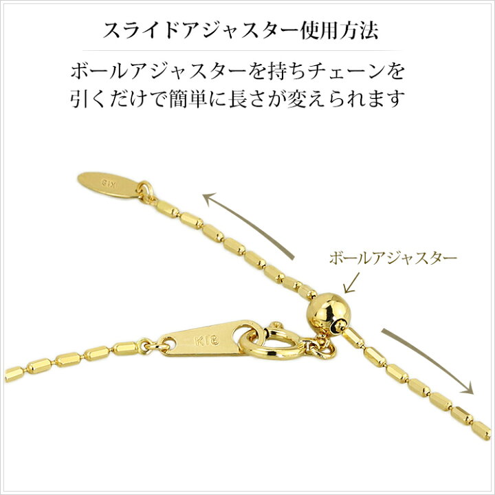楽天市場】K18 シリンダーチェーン ネックレス(18k、18金製)(45cm 幅  