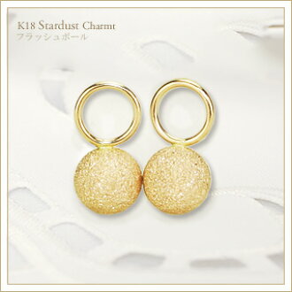 Carat K18 5 Mm Stardust Flash Ball Czf5k Photo Hoop Earrings Are K18 5 Mm Stardust Flash Ball Czf5k Photo Hoop Earrings Are Sold Separately 18 Carat Gold Charm