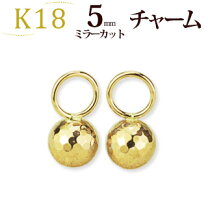 楽天市場】ピアリング チャーム k18の通販