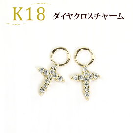 楽天市場】 チャーム（プラチナ、K18） > ダイヤ、ダイヤモンド 