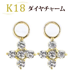 K18_Ch`[(_C0.44ct)(NXAAK18)(ʐ^t[vsAXʔ)(sd2206)i08304*1j