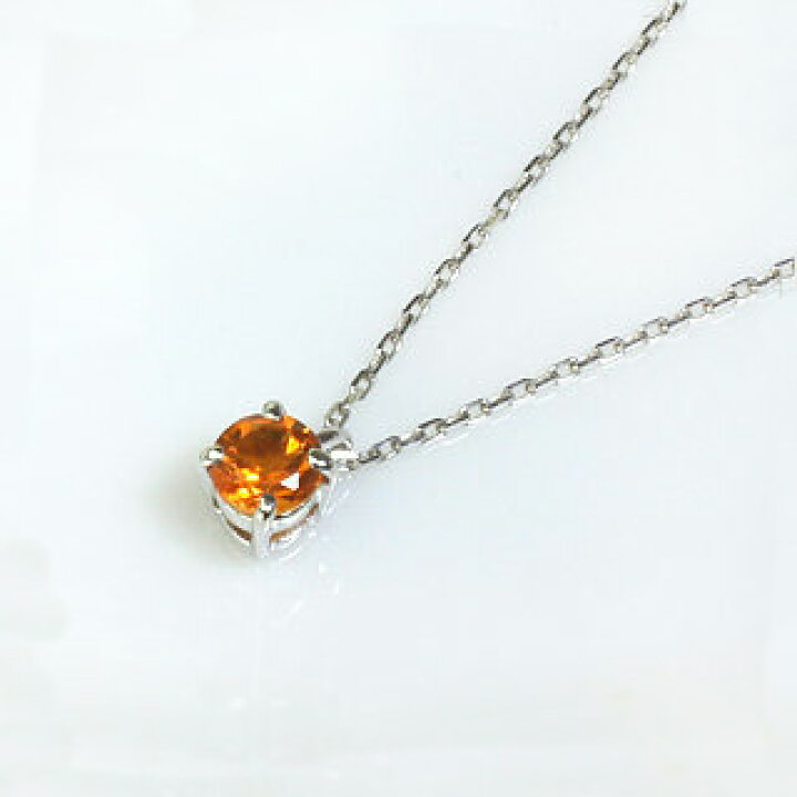 楽天市場】Ptシトリンプラチナネックレス(4mmラウンド、4本爪)(Pt小豆  