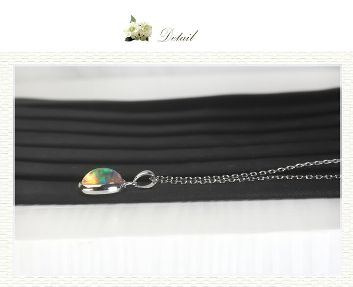 楽天市場】Ptオパールプラチナペンダントトップ(1.22ctオーバル  