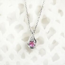 Ptピンクサファイアペンダントトップ(0.13ctUP、ダイヤ0.01ct)【Luna】(p1835-p3055)