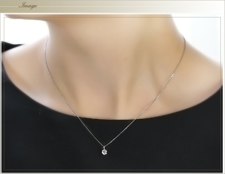 楽天市場】プラチナダイヤモンドネックレス(0.25ct 6本爪 一粒 ダイヤ 