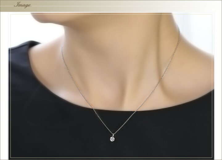 楽天市場】0.193ct Fカラー SI1 Good プラチナダイヤモンドネックレス 