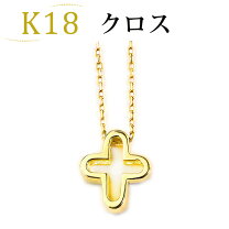 楽天市場】ペンダントトップ k18（レディースジュエリー・アクセサリー 