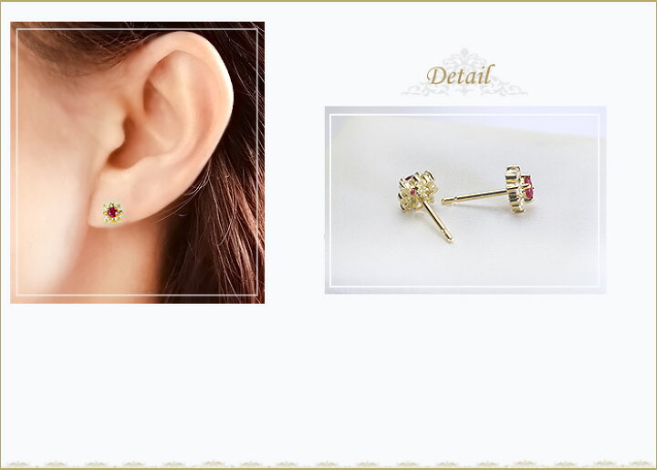 楽天市場】K18ルビー ダイヤピアス(フラワー)(18金 18k ゴールド製  