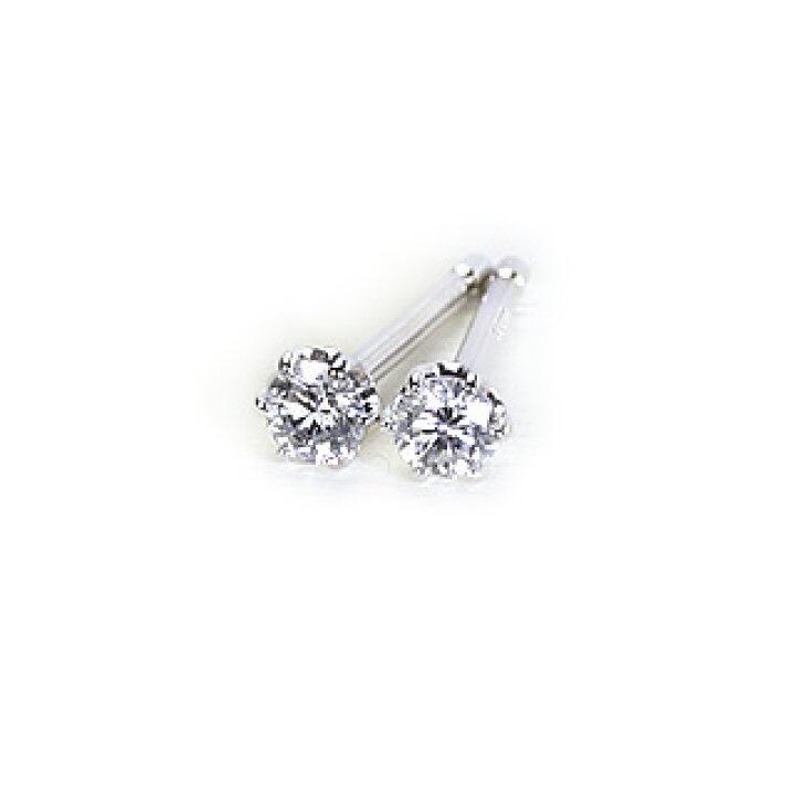 楽天市場】Ptプラチナダイヤモンドピアス(2.5mmラウンド、6本爪  