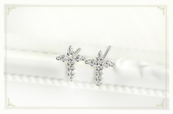 楽天市場】Ptダイヤクロスピアス(ダイヤ0.18ct)(プラチナ、Pt900製 
