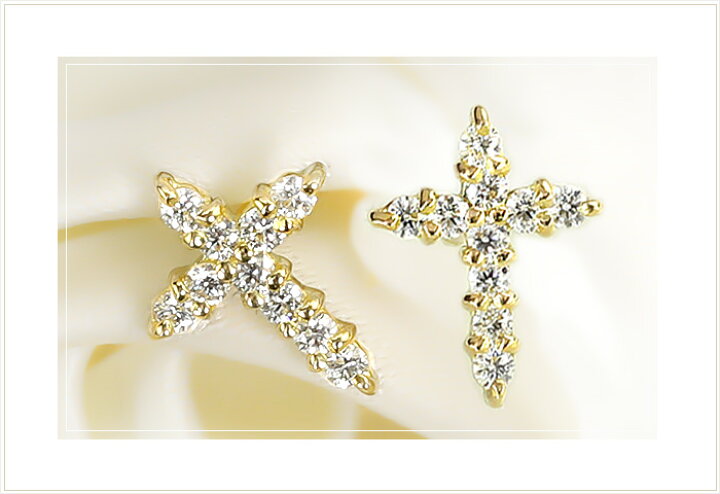 楽天市場】K18ダイヤモンドクロスピアス(ダイヤ0.18ct)(18k、18金製