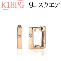 楽天市場】9mm フープピアスの通販