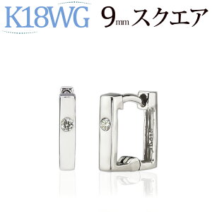 K18zCgS[h܂ꎮ_Ct[vsAX(9mmXNGA)(_Ch 0.02ctUP ꗱ)(18 18k WG)(51524*1)