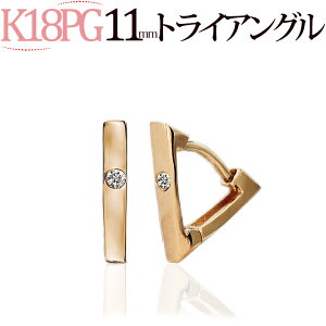 K18sNS[h܂ꎮ_Ct[vsAX(11mmgCAO)(_Ch 0.02ctUP ꗱ)(18 18k PG)(07255*1)