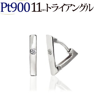 v`i܂ꎮ_Ct[vsAX(11mmgCAO)(_Ch 0.02ctUP ꗱ)(Pt900)