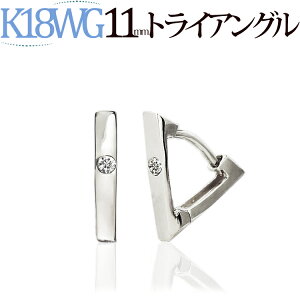 K18zCgS[h܂ꎮ_Ct[vsAX(11mmgCAO)(_Ch 0.02ctUP ꗱ)(18 18k WG)(11084*1)