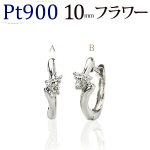 v`i܂ꎮ_Ct[vsAX(10mmO t[)(_Ch0.04ct)(Pt900)(07025*1)