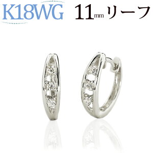 K18zCgS[h܂ꎮ_Ct[vsAX(11mm[t)(_Ch60.04ct)(18 18k WG)(01095*1)
