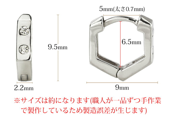 楽天市場】プラチナ中折れ式ダイヤフープピアス(10mmスクエア、ツー 