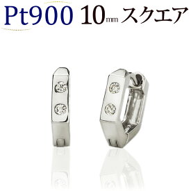 プラチナ中折れ式ダイヤフープピアス(10mmスクエア、ツーポイント)(ダイヤモンド4石0.04ct)(Pt900製)(22824*2)