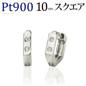 v`i܂ꎮ_Ct[vsAX(10mmXNGAAc[|Cg)(_Ch40.04ct)(Pt900)(04245*1)