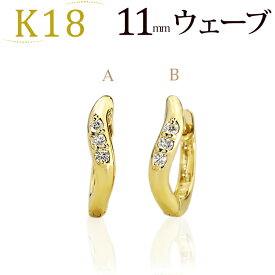 K18中折れ式ダイヤフープピアス(11mmウェーブ、スリーストーン)(ダイヤモンド6石0.04ct)(18k、18金製)(71422*3)