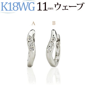 K18zCgS[h܂ꎮ_Ct[vsAX(11mmEF[uAX[Xg[)(_Ch60.04ct)(18 18k WG)(06244*2)