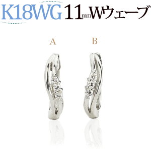 K18zCgS[h܂ꎮ_Ct[vsAX(11mm_uEF[uAX[Xg[)(_Ch60.04ct)(18 18k WG)(11822*2)