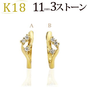 K18܂ꎮ_Ct[vsAX(11mm X[Xg[)(_Ch60.04ct)(18kA18)(71422*3)