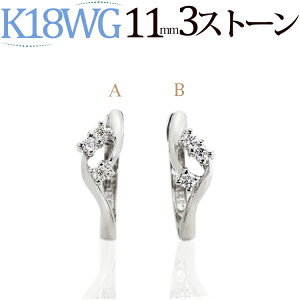 K18zCgS[h܂ꎮ_Ct[vsAX(11mm)(18 18k WG)(32712*1)