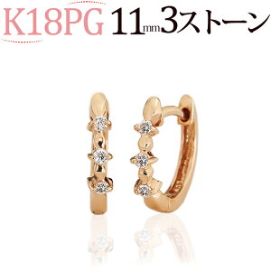 K18sNS[h܂ꎮ_Ct[vsAX(11mm X[Xg[)(_Ch60.04ct)(18 18k PG)(07114*2)