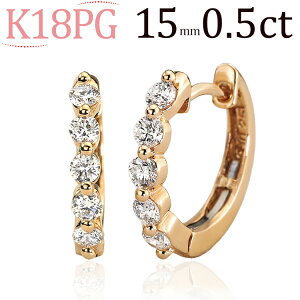 K18sNS[h܂ꎮ_Ct[vsAX(15mm@2_ߋL܁@_C100.5ctUP)(18 18k PG)(22824*1)