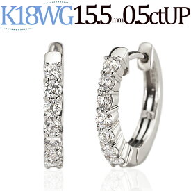 K18ホワイトゴールド中折れ式ダイヤフープピアス(15.5mmハーフエタニティ　4本共有爪　ダイヤ14石0.5ctUP)(18金 18k WG製)(72721*1)