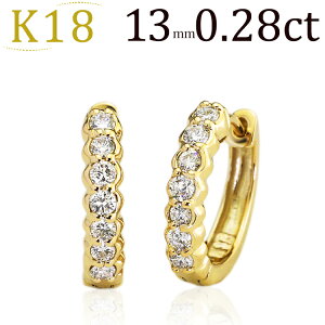 K18܂ꎮ_Ct[vsAX(13mm@_C140.28ctUP)(18kA18)(08055*2)
